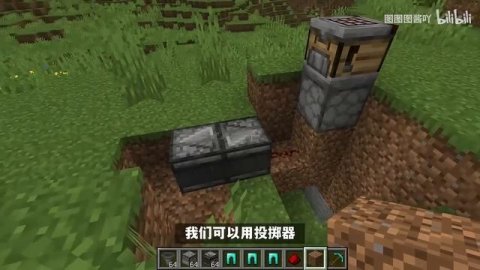 我的世界:被稱為「牛爺爺」的自動合成台,到底能有多強?#Minecraft