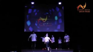 Группа Break dance Брейк дэнс, преподаватель Арсен