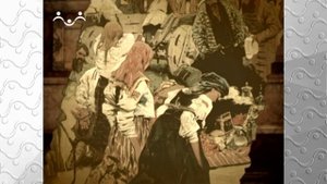 Достояние России.  Переславль - Залесский.  Красная площадь