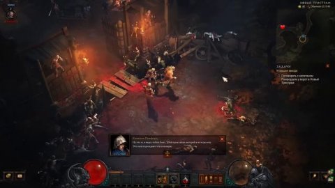 Эволюция серии Diablo 1996 - 2023