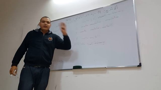 Kernel Linux : Configuration & Compilation en darija смотреть онлайн