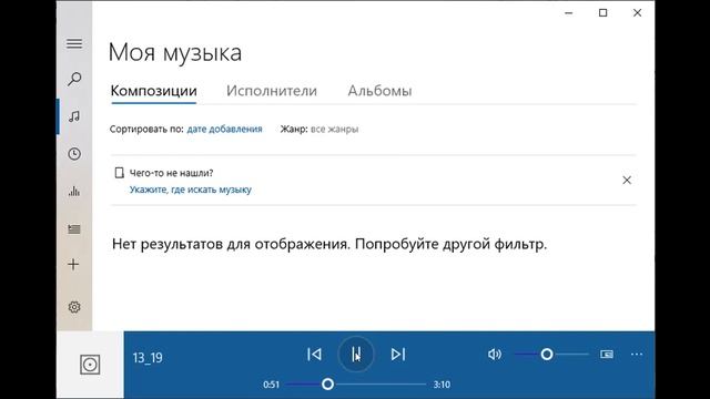 Укр мова читання урок 14 22 10 22