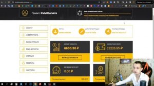 +375 рублей КАЖДЫЙ ЧАС на карту ✅ БЫСТРЫЙ ЗАРАБОТОК денег в интернете ✅ Куда вложить деньги 2024