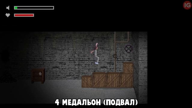 ВСЕ МЕДАЛЬОНЫ В МИСТЕР ХОППС 2 | MR HOPP'S PLAYHOUSE 2