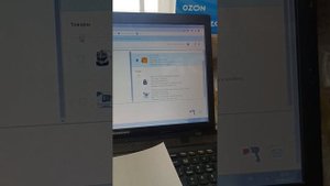 Как собрать возврат на склад Ozon за 5 минут. Формируем возвратную перевозку на склад.