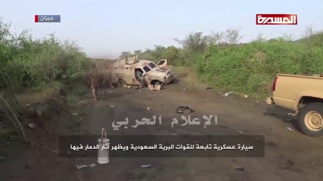 Йемен, 22.08.2015 г. Нападение хуситов на колонну СА 
