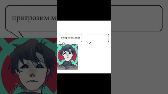 Крипипаста смотреть онлайн