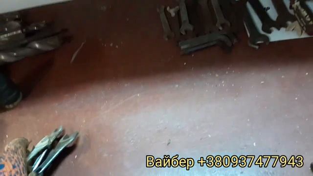 Знижки, ключі, гвинти, розгортки. вайбер+380937477943 смотреть онлайн