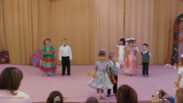 Садик