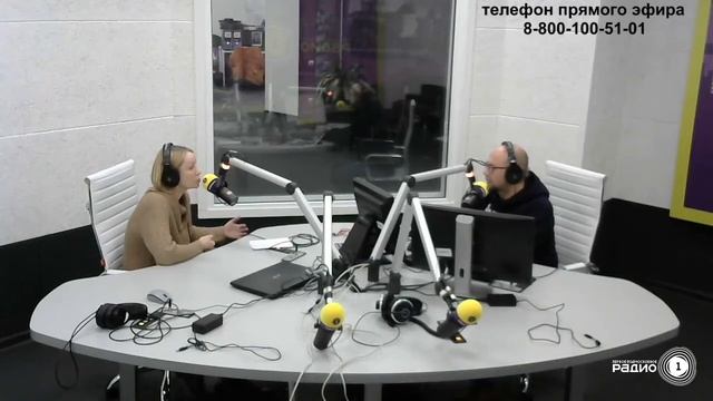 Как выстроить отношения с проблемными коллегами. Советы психолога
