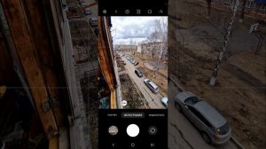 камера на s22ultra