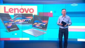 Вести.net: Свежие идеи для ноутбуков на CES и новинки Huawei в России (11.01.2024)