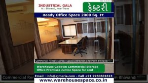 Ready Office Space 2000 Sq  Ft at Babosa Industrial Park Bhiwandi