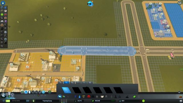 Cities: Skylines #01 - Начало...