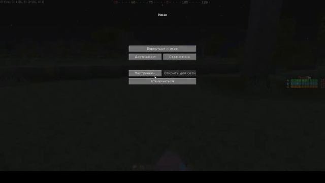 RUSTME | RASTme лаунчер | кинул тим |
