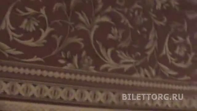 Театр на Малой Бронной схема зала, амфитеатр