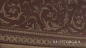Театр на Малой Бронной схема зала, амфитеатр