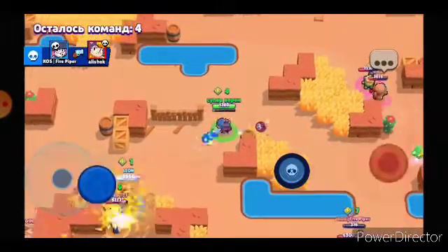 Как я играю когда настроение не очень смотреть онлайн