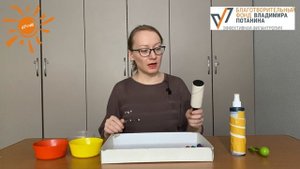 Играем с липкой лентой