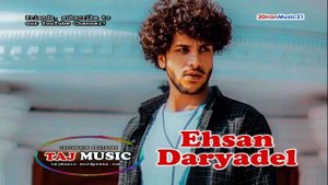 Ehsan Daryadel - TOP Music 2021
Эхсон Дарёдил - ТОП бехтаринхо