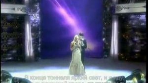 Dima Koldun & Natalya Rudova - Dve Zvezdy live - Ostanus (две звезды/2 stars show)