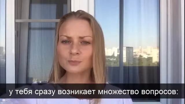 Онлайн Академия отзывы студентов. Отзыв Яны Журавлевой смотреть онлайн
