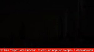 Полетим ли мы к другим планетам? Проблемы и трудности.