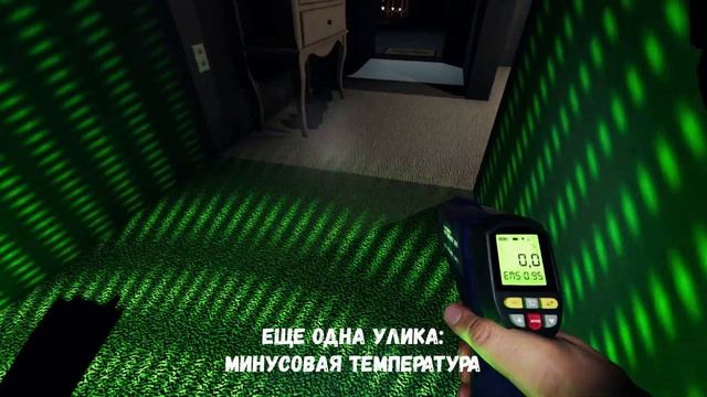 ГАЙД ПО ФАЗМОФОБИИ ДЛЯ НОВИЧКОВ 2022 | ФАЗМОФОБИЯ ГАЙД | PHASMOPHOBIA