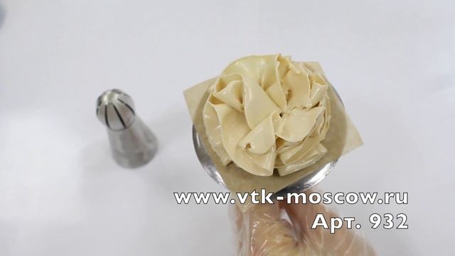 Насадка цветок №1 смотреть онлайн