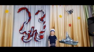 Видео открытка