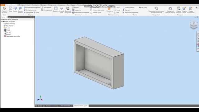 Проектирование сейфа в режиме реального времени. Часть 1.