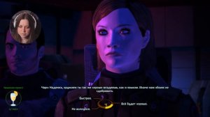 Mass Effect - Гибель с небес 👾
