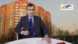 Кому предоставляется жильё вне очереди