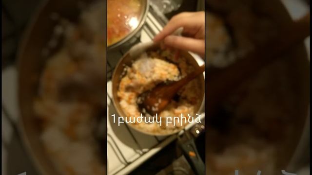 Գառան մսով համեղ ուտեստ смотреть онлайн