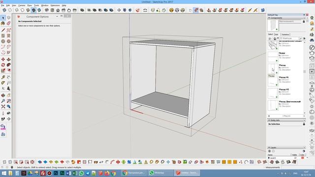 Проектирование мебели в SketchUp. Урок 3 - Построение корпусной мебели через позиционирование.