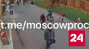 Камера сняла момент наезда самоката на малыша - Россия 24