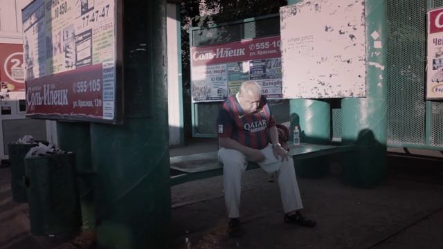 Ижевск. Буммаш. смотреть онлайн