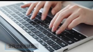 Игровой ноутбук