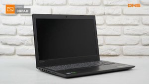 Распаковка ноутбука Lenovo IdeaPad 330-15ICH / Unboxing Lenovo IdeaPad 330-15ICH