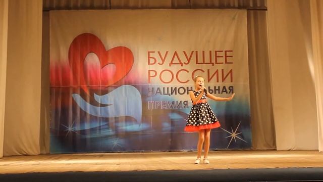 Мы танцуем джаз,муз Сергей Билый сл  Ангелина Пиппер, исп  Алексеева Ярослава