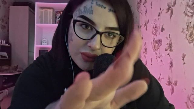 ASMR ИМЕНА ПОДПИСЧИКОВ ШЁПОТОМ? смотреть онлайн