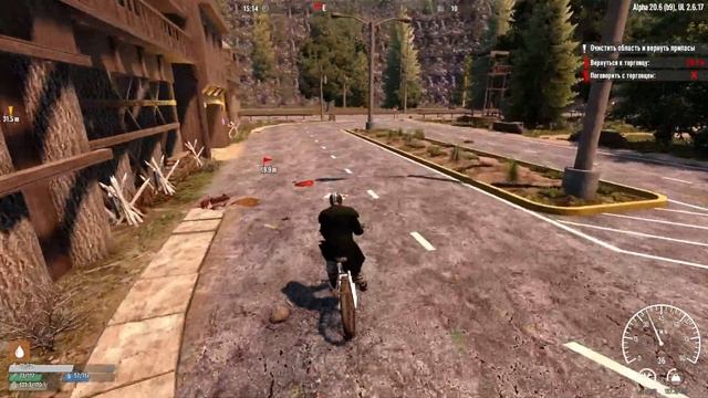 7 Days to Die. Мод Undead Legacy. s01 e10. На волосок от смерти. смотреть онлайн