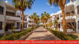 Обзор отеля Marlin Inn Azur Resort в Хургаде