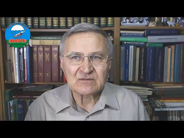 Анатолий Вершинский, Московская область, г. Раменское. «Шестая»
