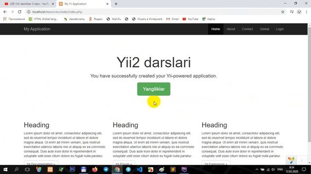 Yii2 darsliklar 4-dars смотреть онлайн