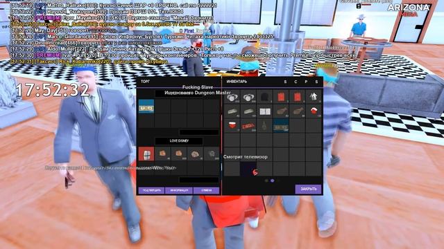 КУДА я ПОТРАТИЛ 5OO.OOO.OOO$ на ARIZONA RP?! смотреть онлайн