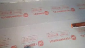 Укладка утеплителя под теплый пол.