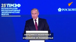 Putin: Zapadne elite žive u iluzijama — ništa više neće biti kao pre