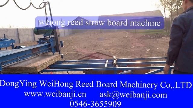 Reed Knitting Machine/Straw hay sewing machine/Building thermal insulation material machine