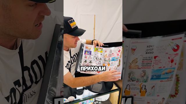 В Любимово ПЕЧАТЬ фото картинок надписей на кружках футболках и других подарках сувенираx #shorts